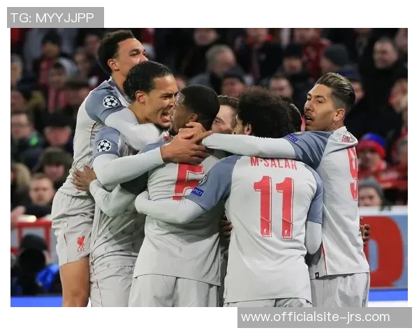 拜仁慕尼黑与利物浦精彩对决全场视频回顾与分析