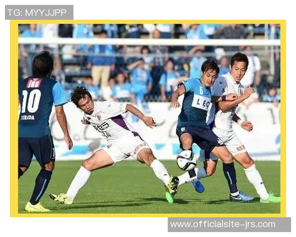 新泻天鹅与熊本深红的激烈对决展现足球魅力与团队精神的巅峰之战