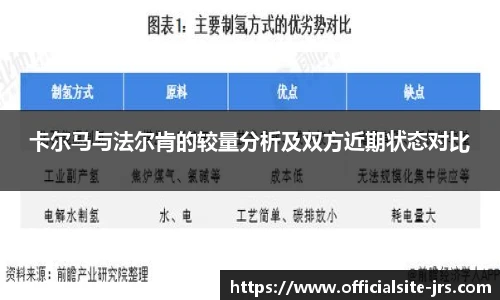 jrs直播低调看直播