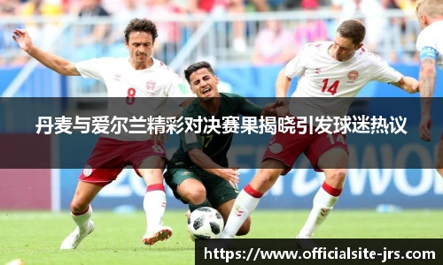 jrs直播低调看直播