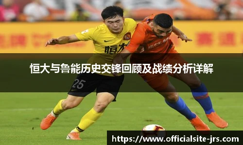 jrs直播低调看直播