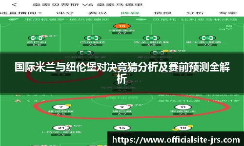 jrs直播低调看直播