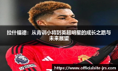 jrs直播低调看直播